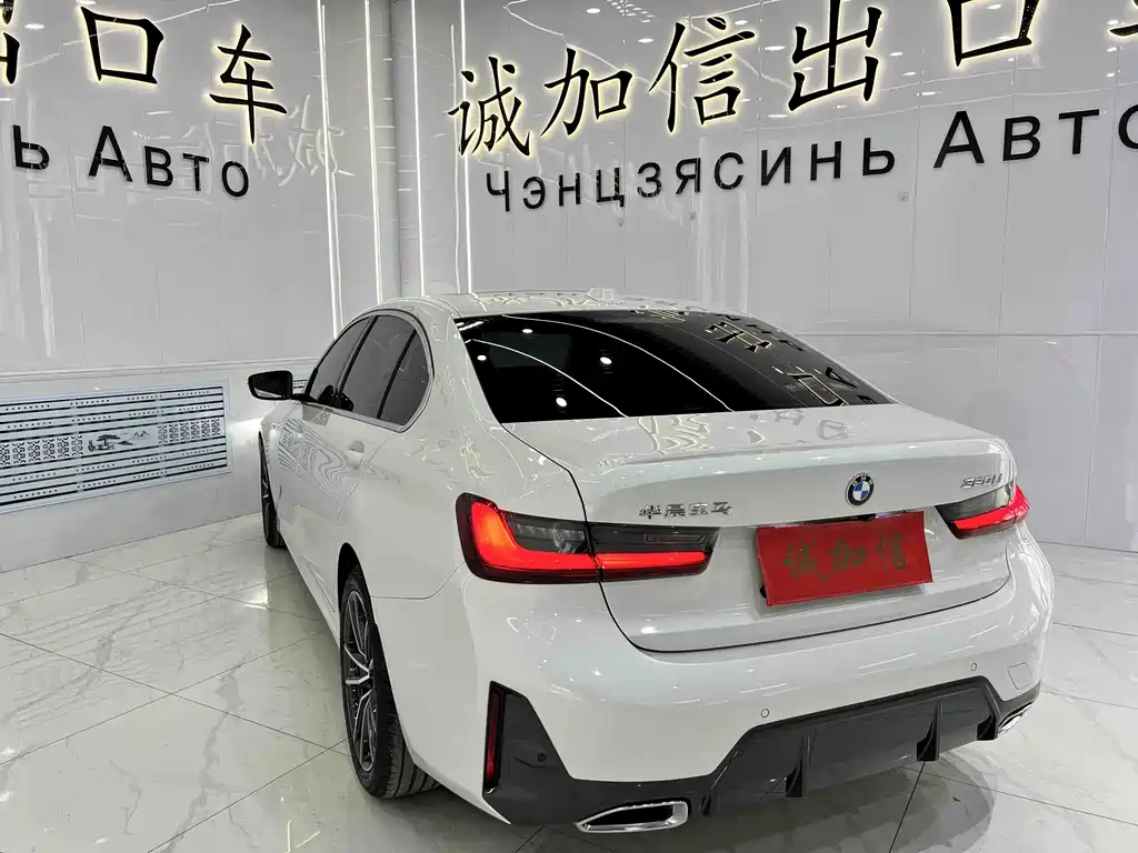BMW 3 Series 2023