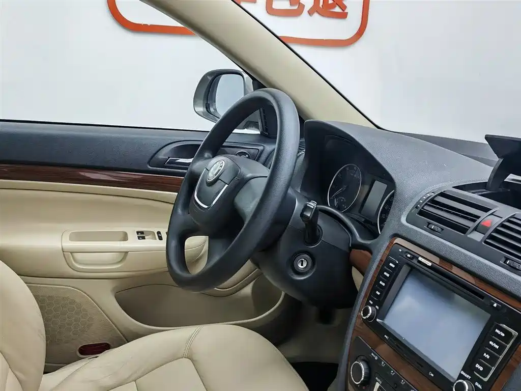 Skoda Octavia 2013 — фото 22