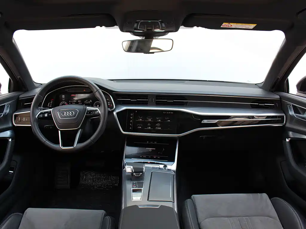 Audi A6L 2024