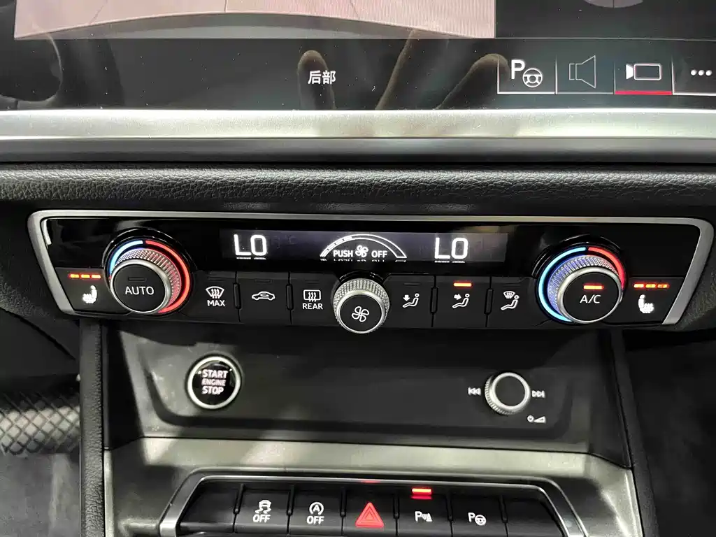 Audi Q3 2023 — фото 11