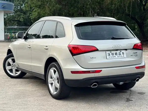Audi Q5 2015