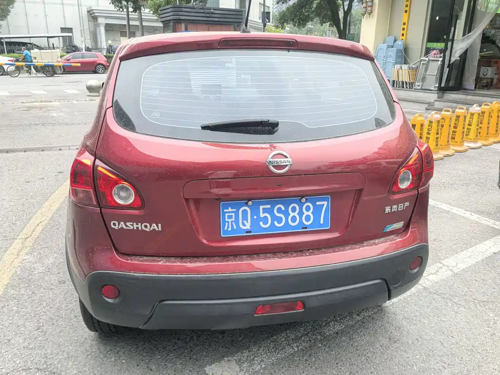 Nissan Qashqai 2013 — фото 11