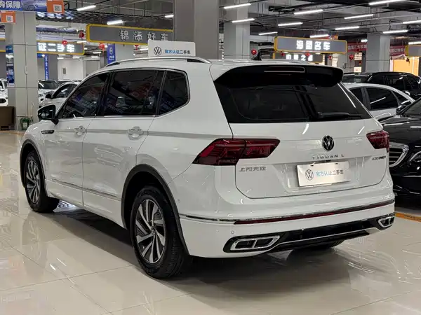 Volkswagen Tiguan L Plug-In Hybrid 2023