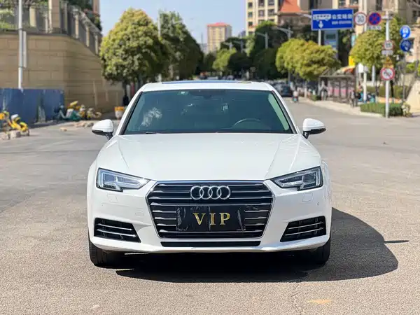 Audi A4L 2018