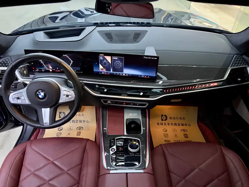 BMW X5 2025 — фото 16