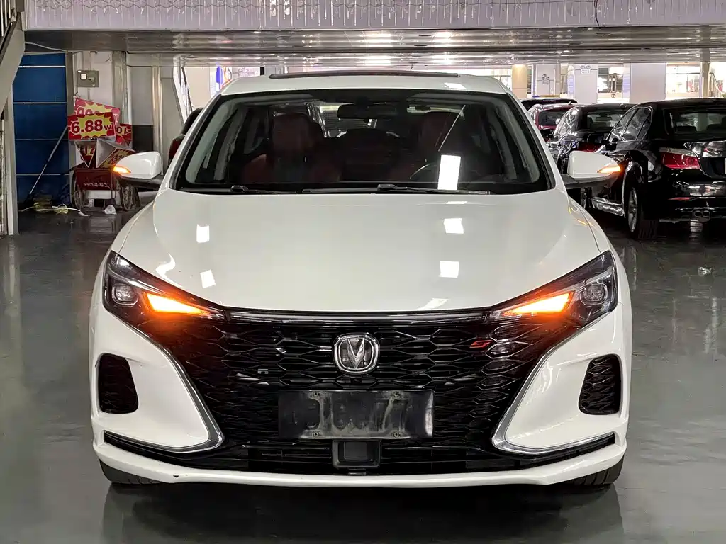 Changan Escape 2021