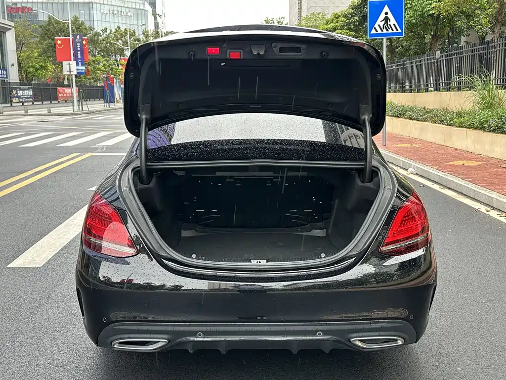 Mercedes-Benz C-Class 2021