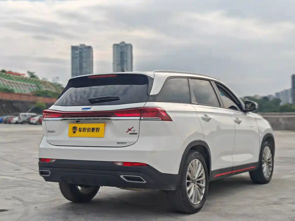 Oshan Oushang X7 PLUS 2023 — фото 15