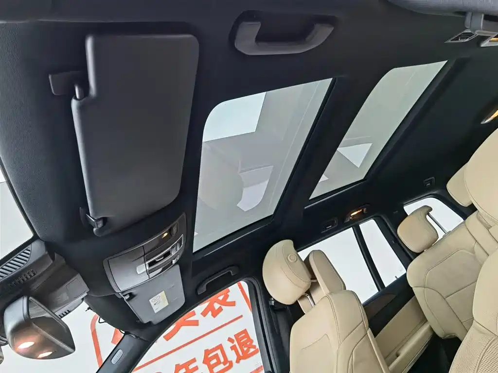 Mercedes-Benz GLS 2017 — фото 17