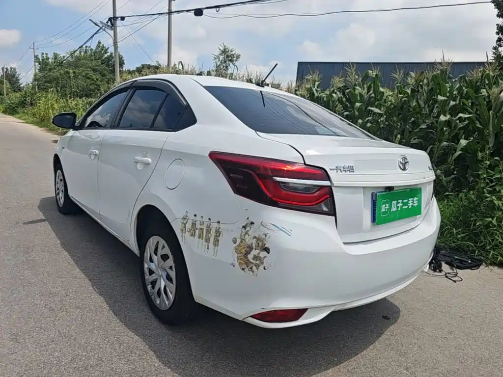 Toyota Vios 2022