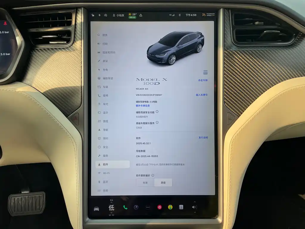 Tesla Model X 2019 — фото 21