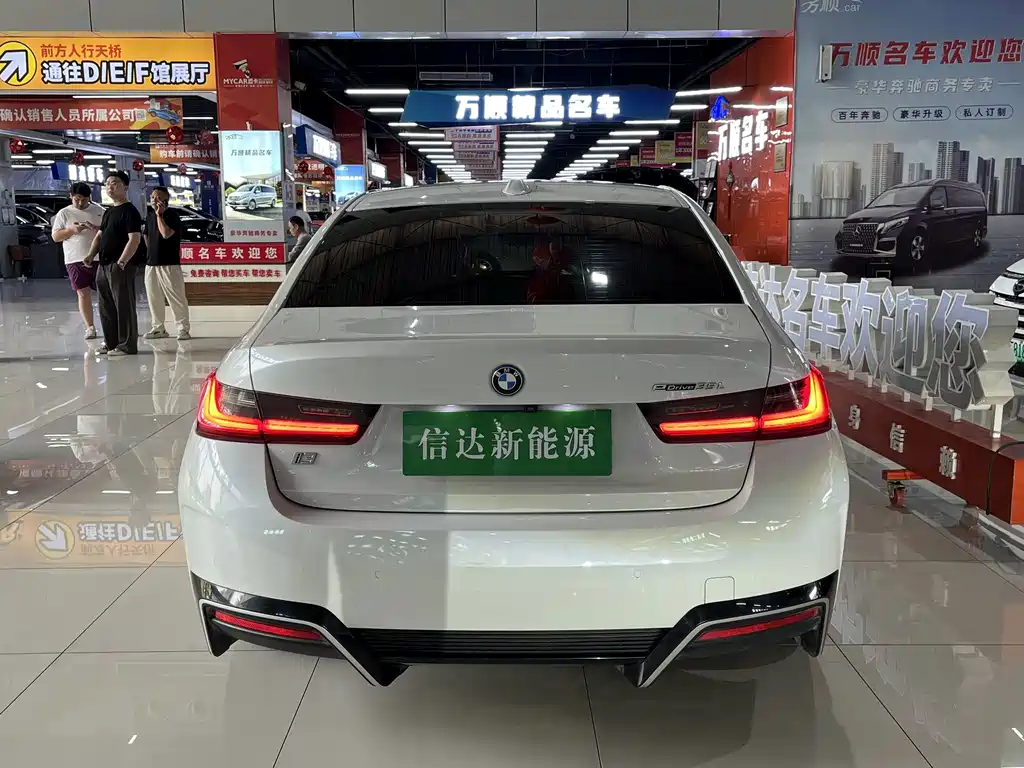 BMW i3 2023 — фото 12