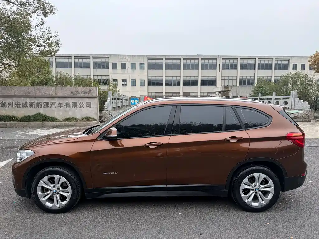 BMW X1 2017 — фото 10