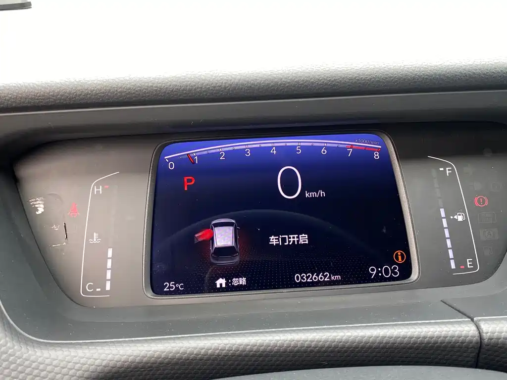 Honda Fit 2022 — фото 20