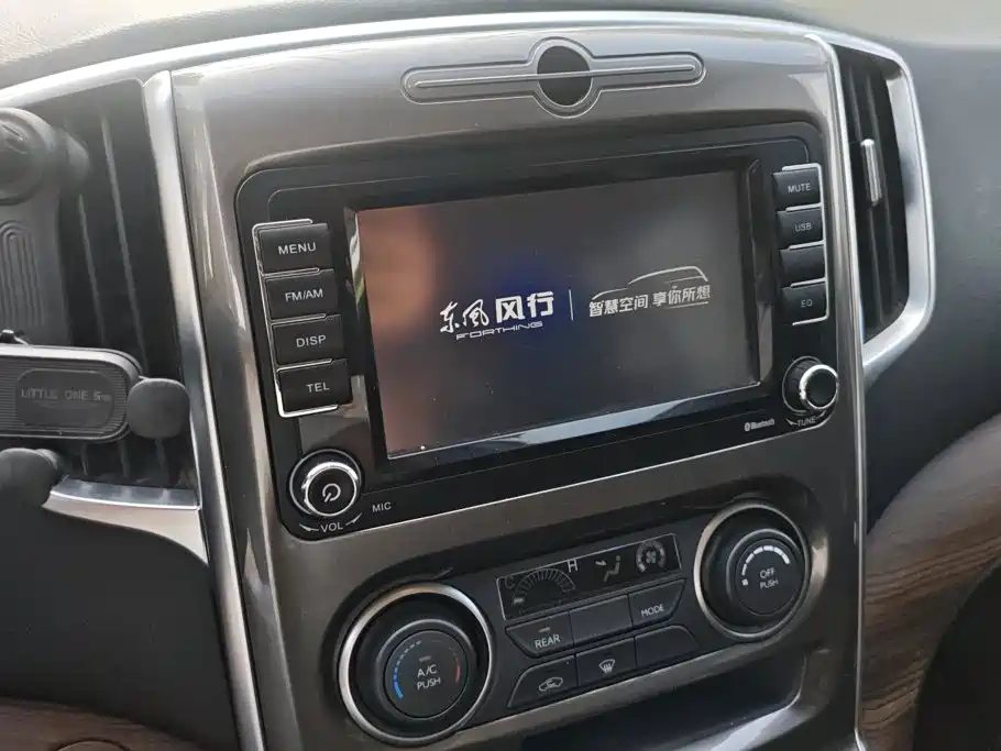 Dongfeng Lingzhi PLUS 2022 — фото 13