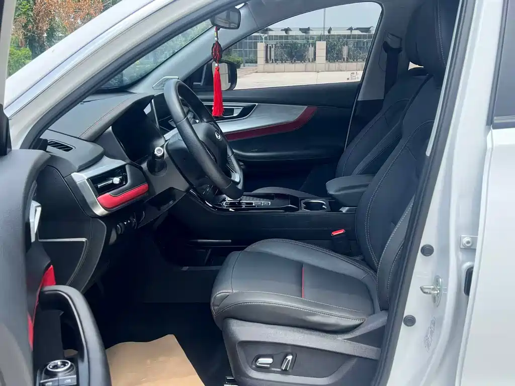 Chery Tiggo 7 2022