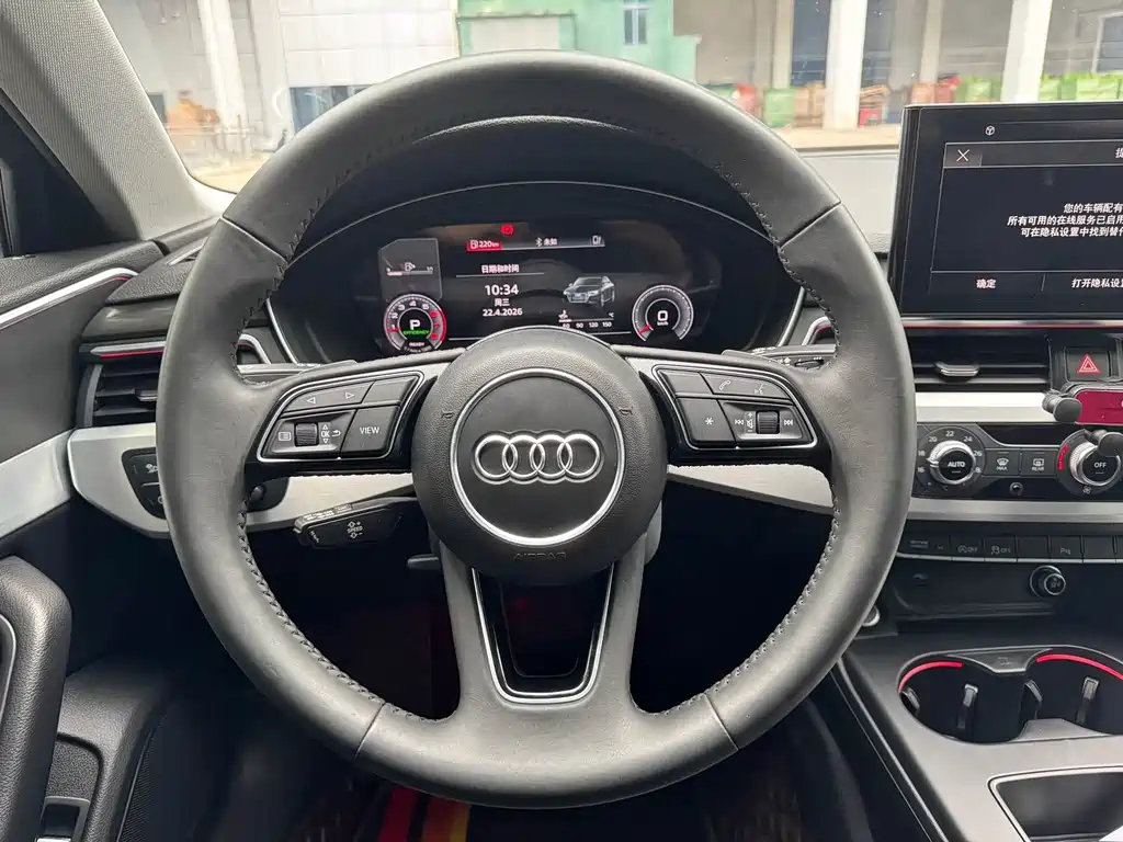 Audi A4L 2021 — фото 11