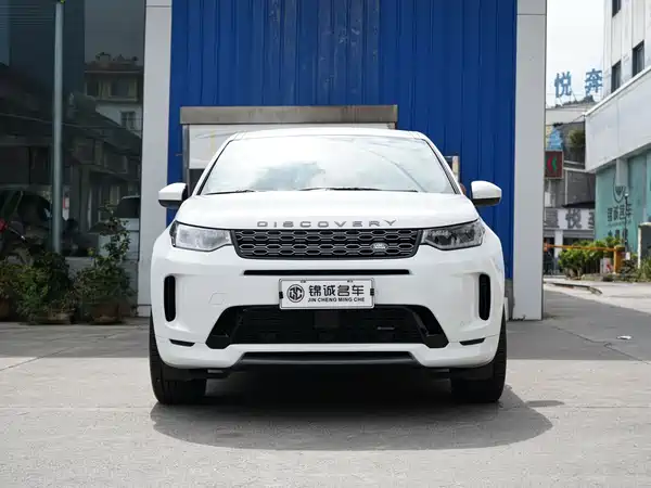 Land Rover Discovery Sport 2022