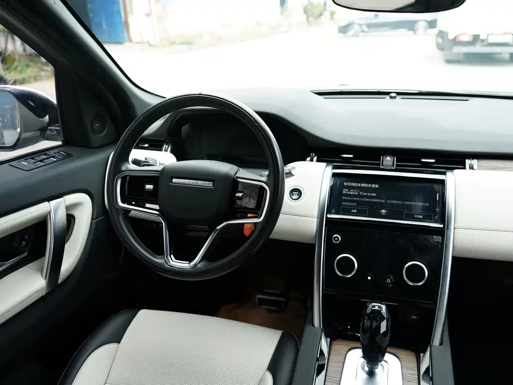 Land Rover Discovery Sport 2022 — фото 14