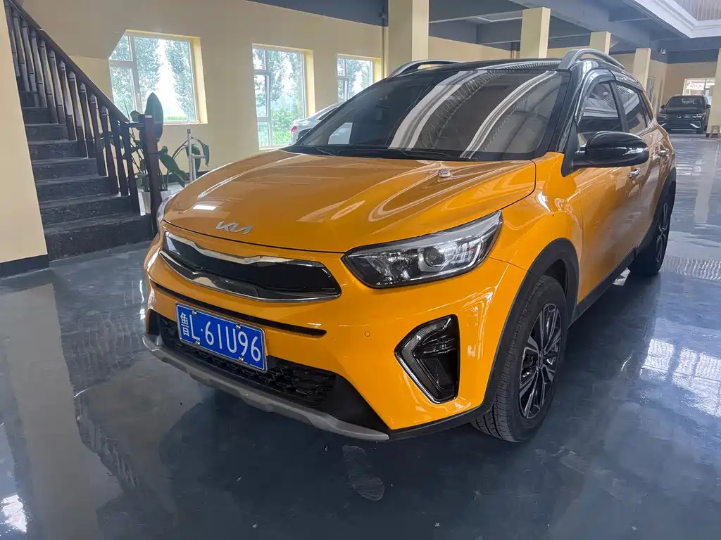 Kia Yipao 2023