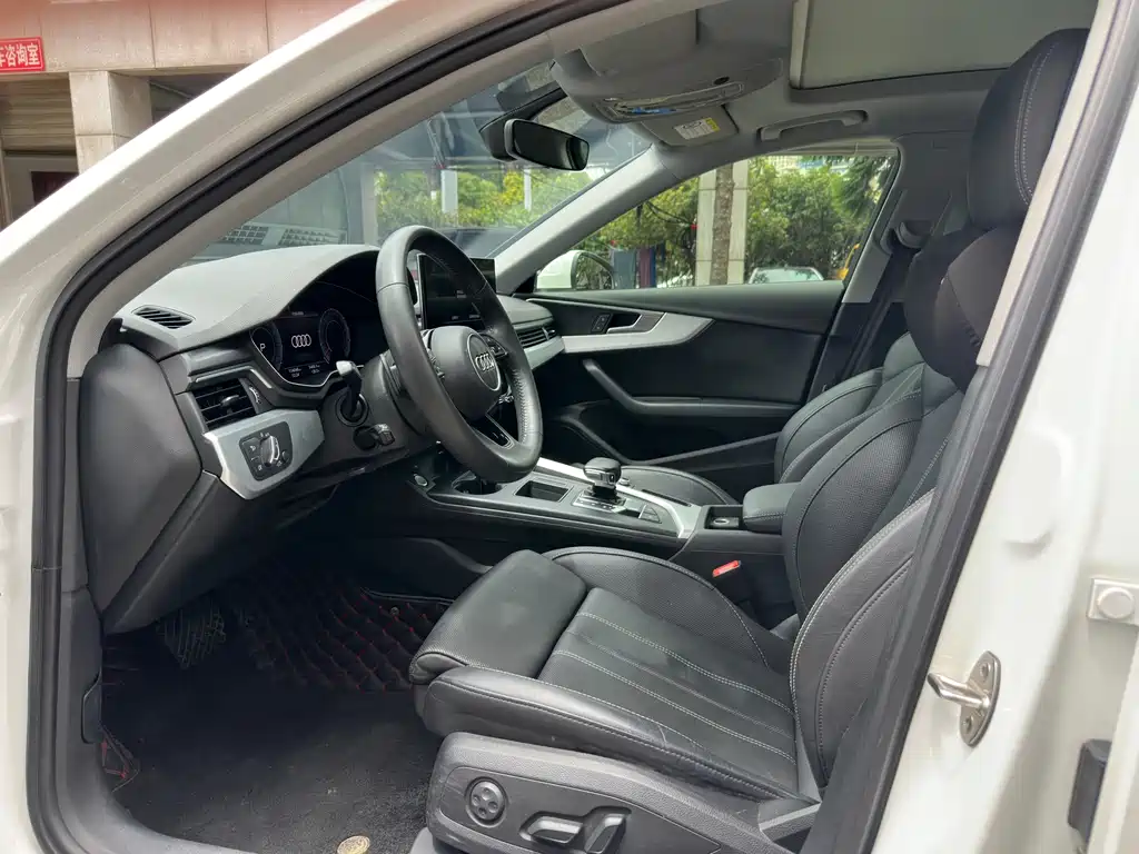 Audi A4L 2020