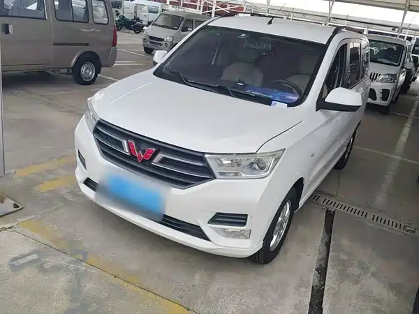 Wuling Hongguang 2022