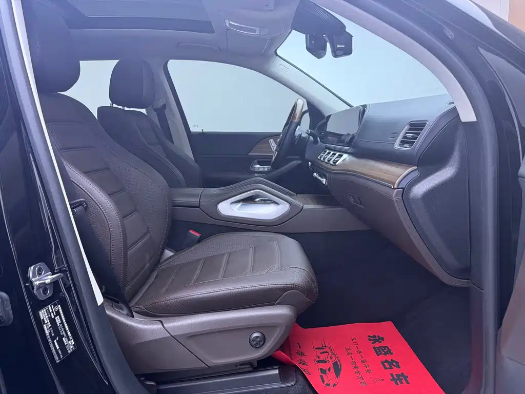Mercedes-Benz GLS 2023 — фото 11