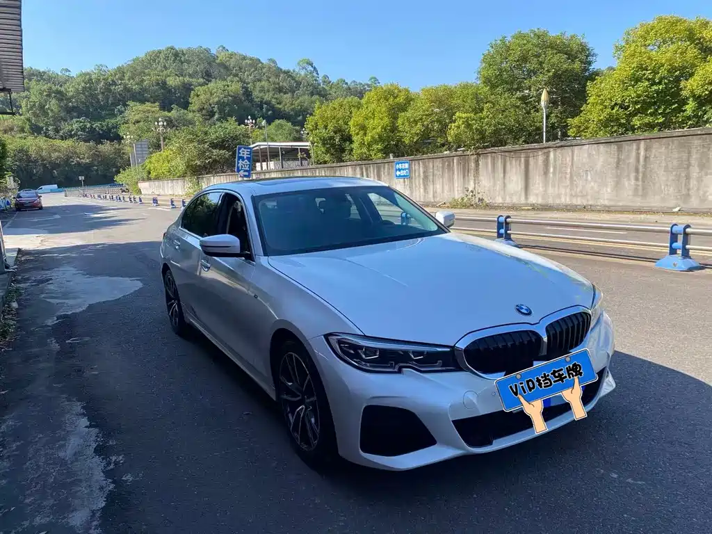 BMW 3 Series 2020