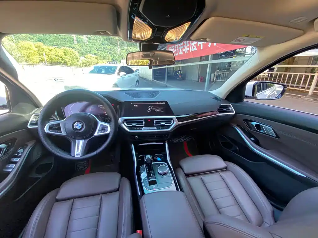 BMW 3 Series 2020