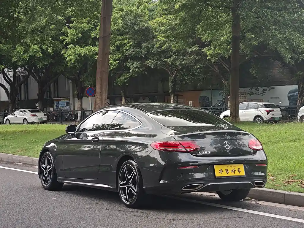 Mercedes-Benz C-Class 2020