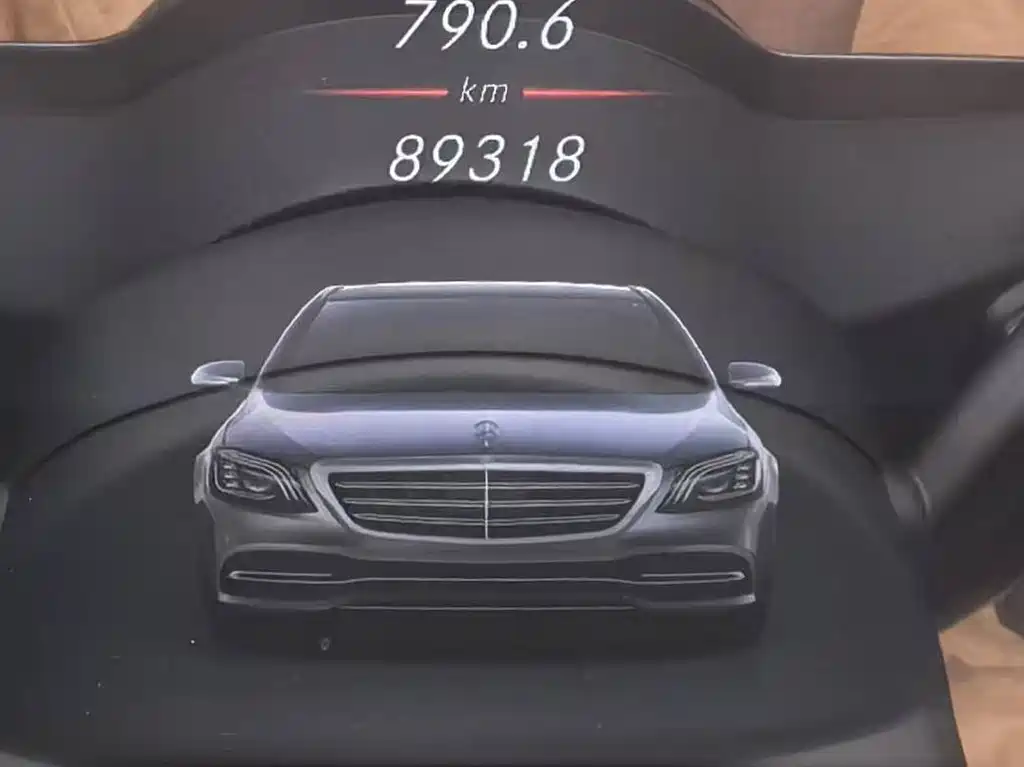 Mercedes-Benz S-Class 2019 — фото 27