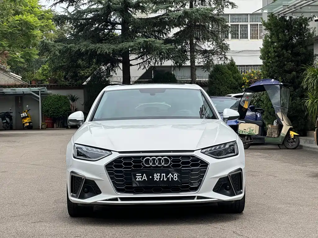 Audi A4L 2020