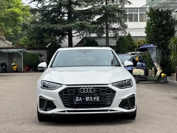 Audi A4L 2020
