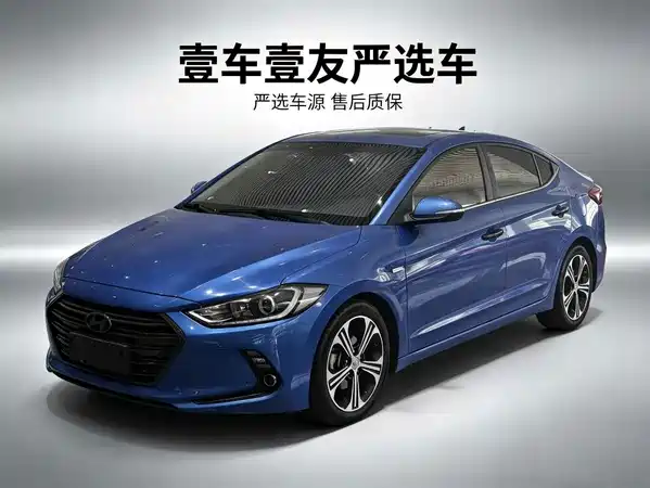 Hyundai Celesta 2017