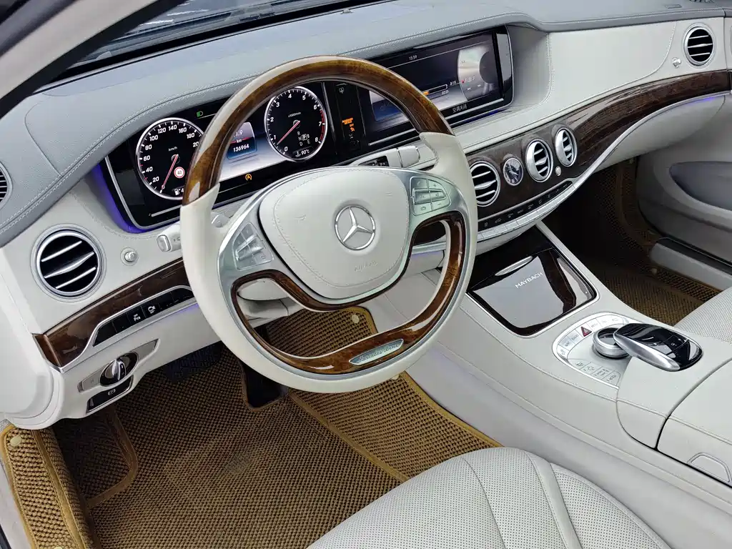 Mercedes-Benz Maybach S-Class 2015