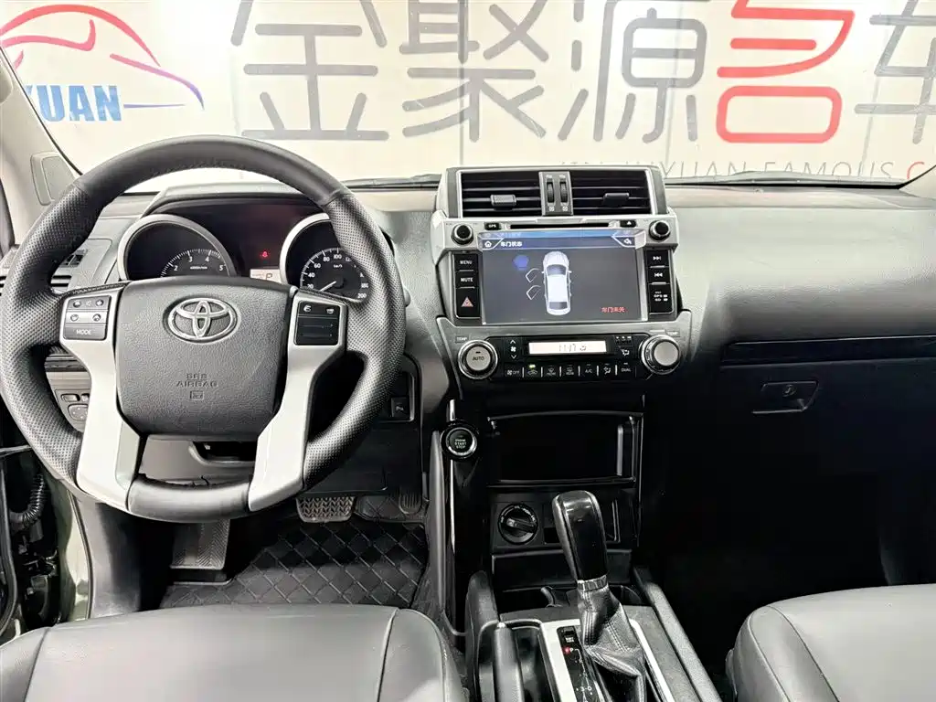 Toyota Prado 2015 — фото 12