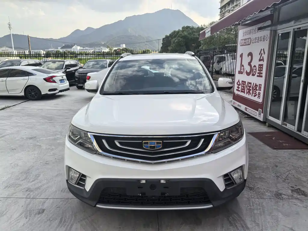 Geely Vision X6 2017 — фото 5