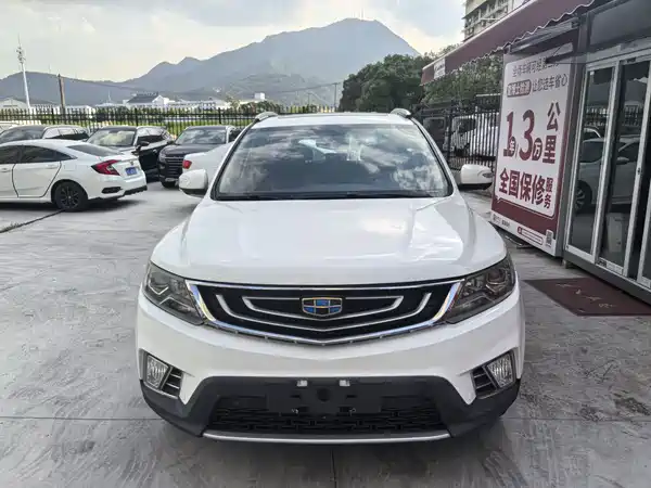 Geely Vision X6 2017