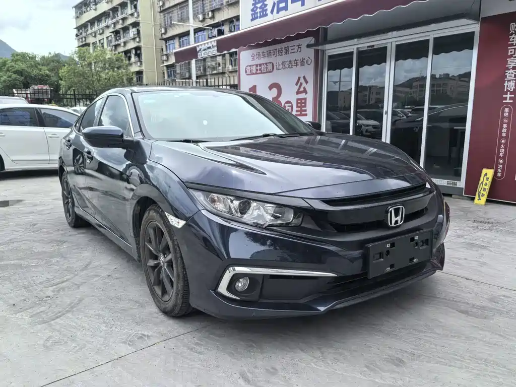 Honda Civic 2020