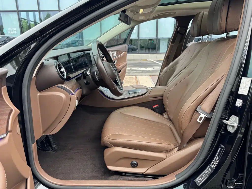 Mercedes-Benz E-Class 2023