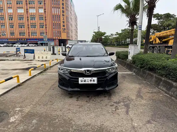 Honda Crider 2019