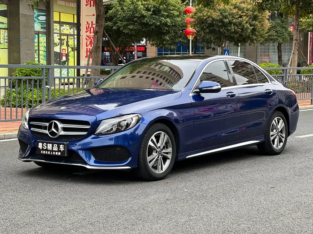 Mercedes-Benz C-Class 2018 — фото 1