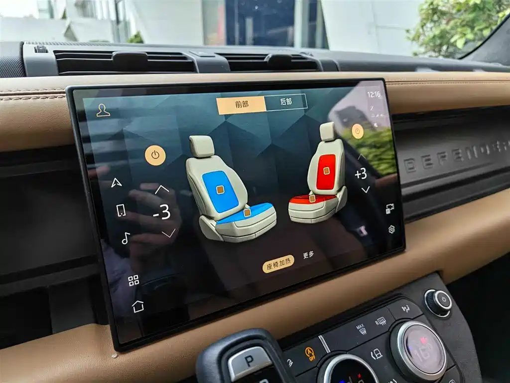 Land Rover Defender 2025 — фото 11