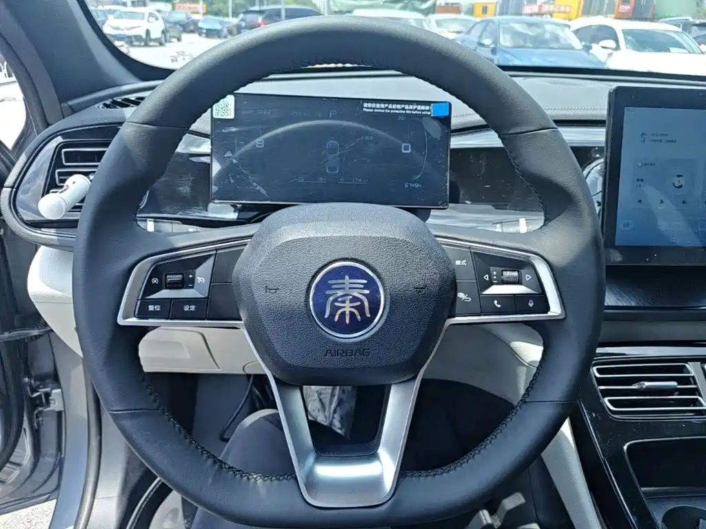 BYD Qin PLUS 2023 — фото 11