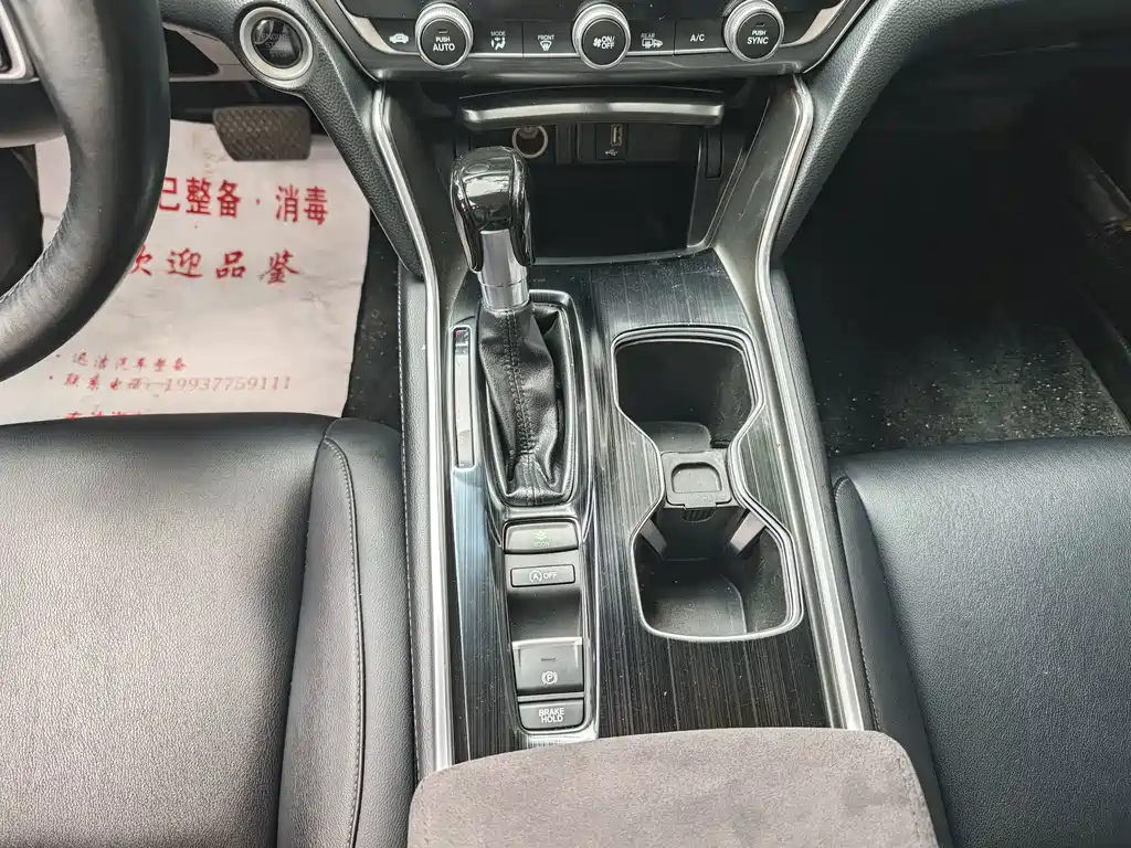 Honda Accord 2019 — фото 9