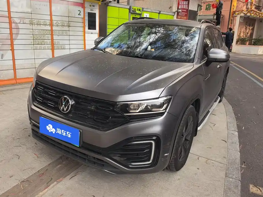 Volkswagen TanYue GTE 2021