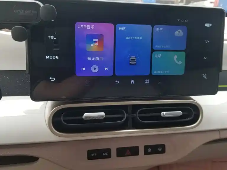 Geely Galaxy Panda 2025 — фото 13