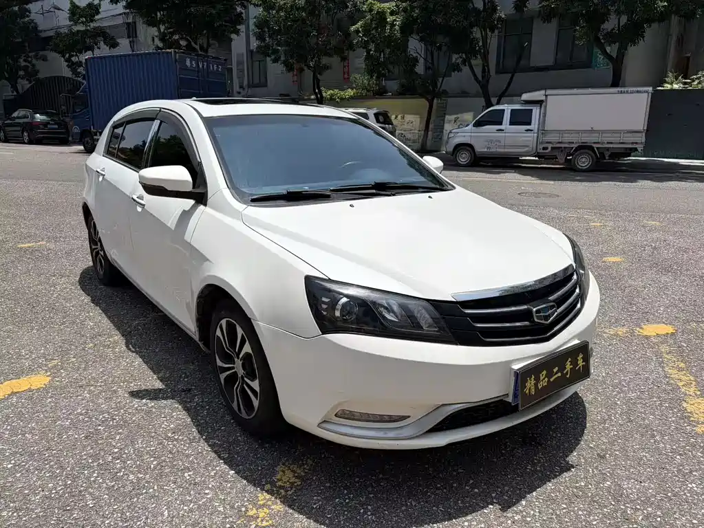 Geely Emgrand 2015 — фото 3