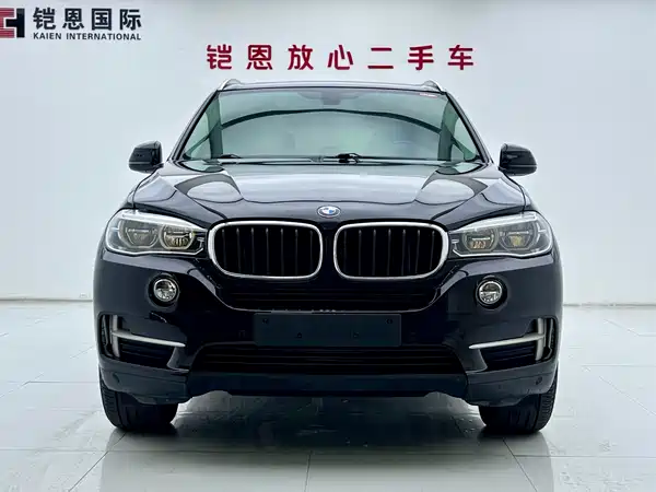 BMW X5 2020