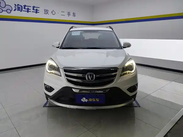 Changan CS35 2017